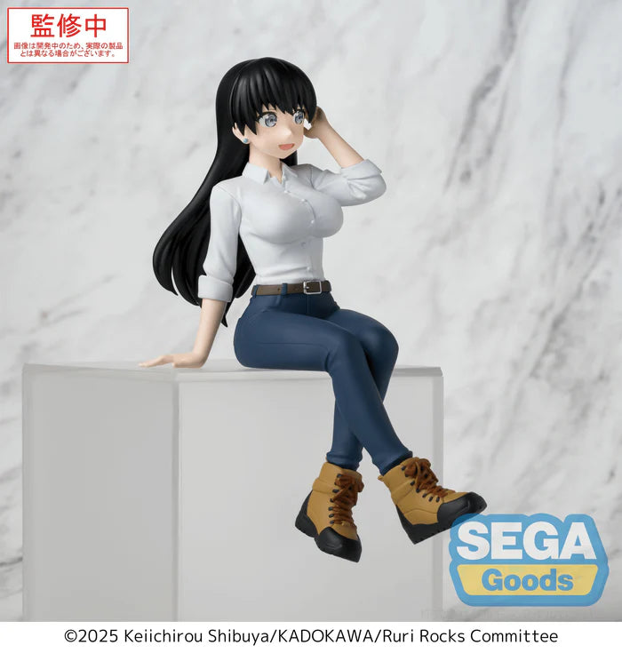 Ruri Rocks: Nagi - Perching Figure