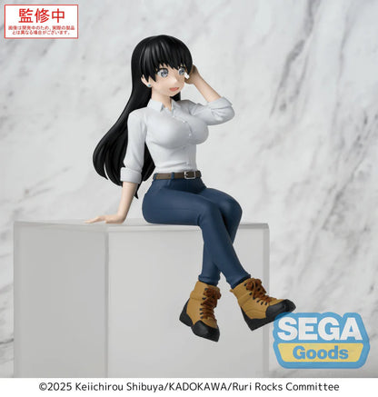 Ruri Rocks: Nagi - Perching Figure