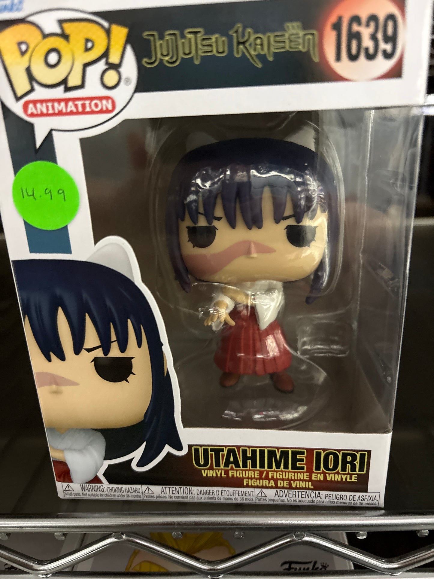 Funko POP! Anime: Jujutsu Kaisen - Utahime Iori #1639