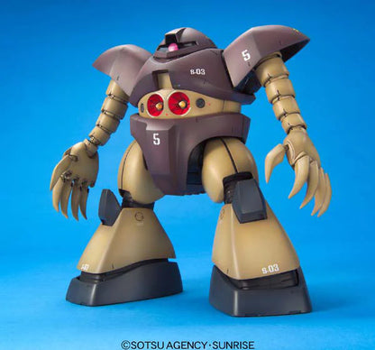 Mobile Suit Gundam: MSM-03 Gogg - MG 1/100 Scale Model Kit