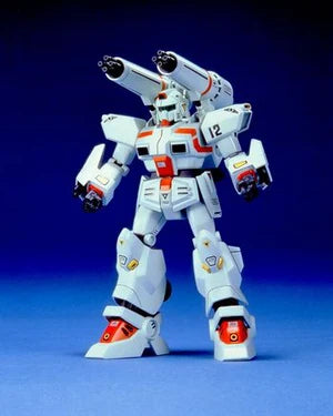 Gundam F91: G Cannon F71 - 1/100 Model Kit