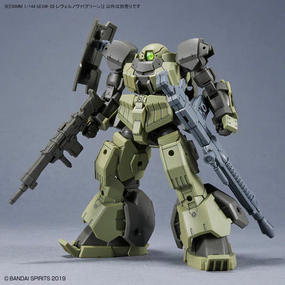 #44 bEXM-28 Revernova Green "30 MM", Bandai Hobby 30MM 1/144