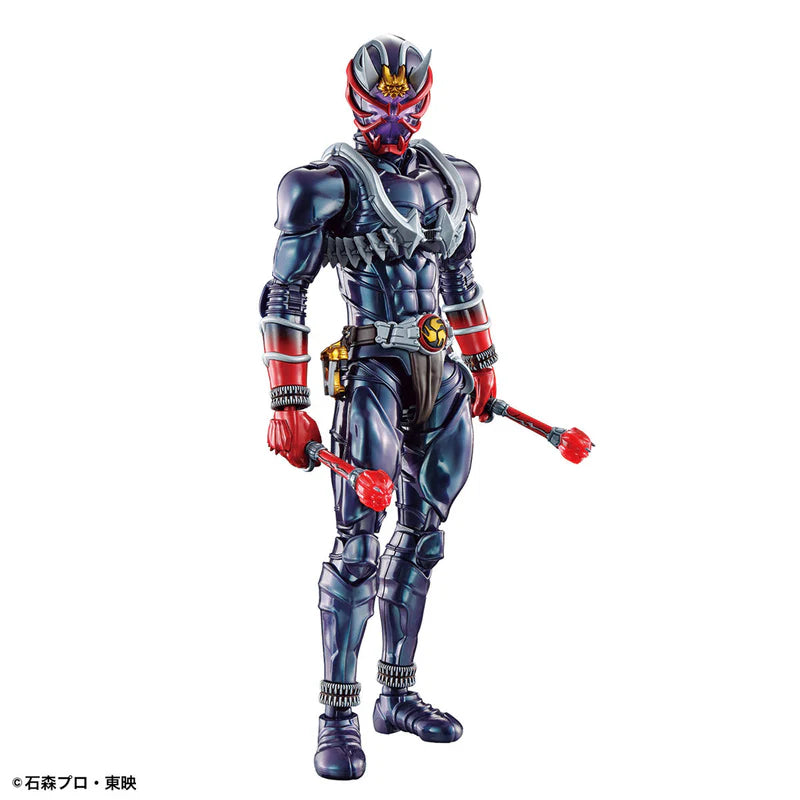 Masked Rider Hibiki "Kamen Rider", Bandai Hobby Figure-rise Standard