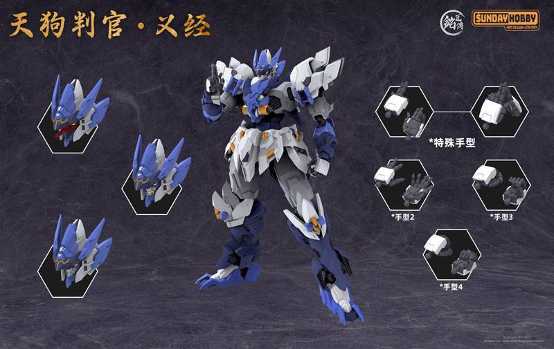 MJZ Studio x Sunday Hobby: Tengu Judge Yoshitsune - Plastic Model Kit