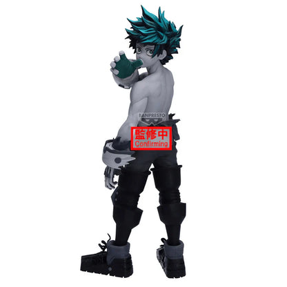 My Hero Academia: Izuku Midoriya - Prize Figure