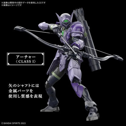 [Pre-Order] 30 Minute Fantasy - Rosan Archer - 1/144 Scale Model Kit