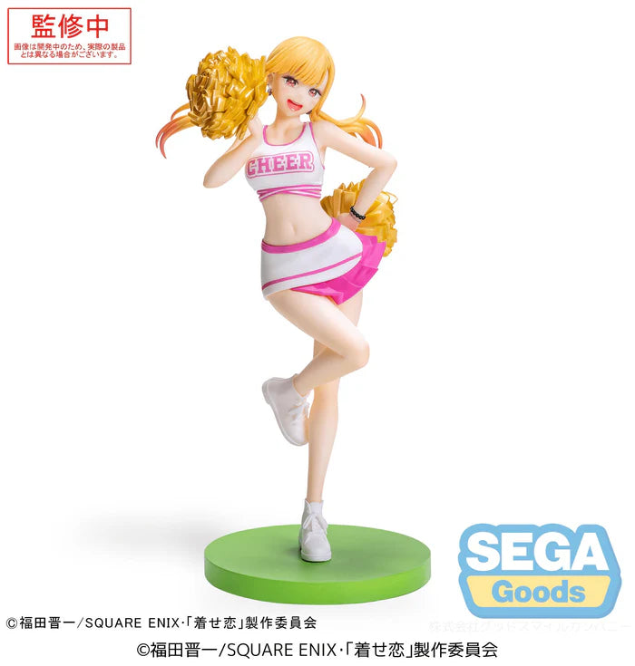 My Dress Up Darling: Marin Kitagawa (Cheering!) - Prize Figure