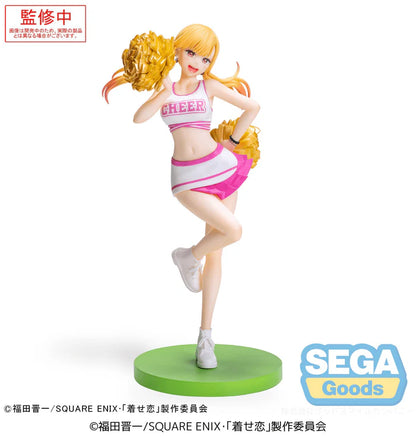 My Dress Up Darling: Marin Kitagawa (Cheering!) - Prize Figure
