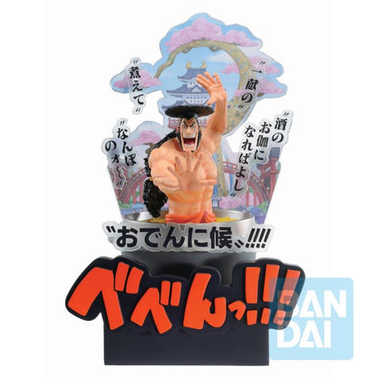 One Piece Ichibansho Wano Country -Third Act- Kozuki Oden