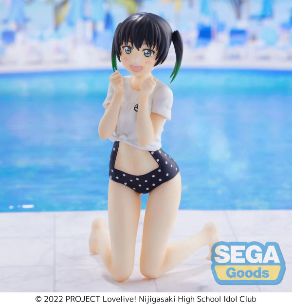 Nijigasaki High School Idol Club: Yu Takasaki - PM Perching Figure