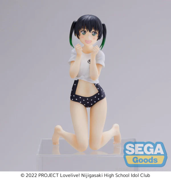 Nijigasaki High School Idol Club: Yu Takasaki - PM Perching Figure