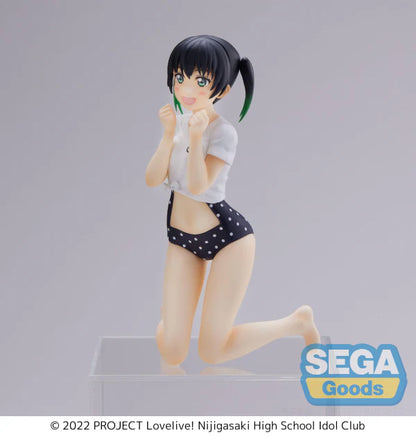 Nijigasaki High School Idol Club: Yu Takasaki - PM Perching Figure