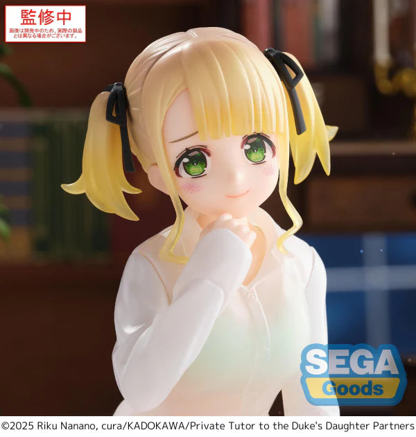 Private Tutor to the Duke's Daughter: Ellie Walker - Yumemirize Figure