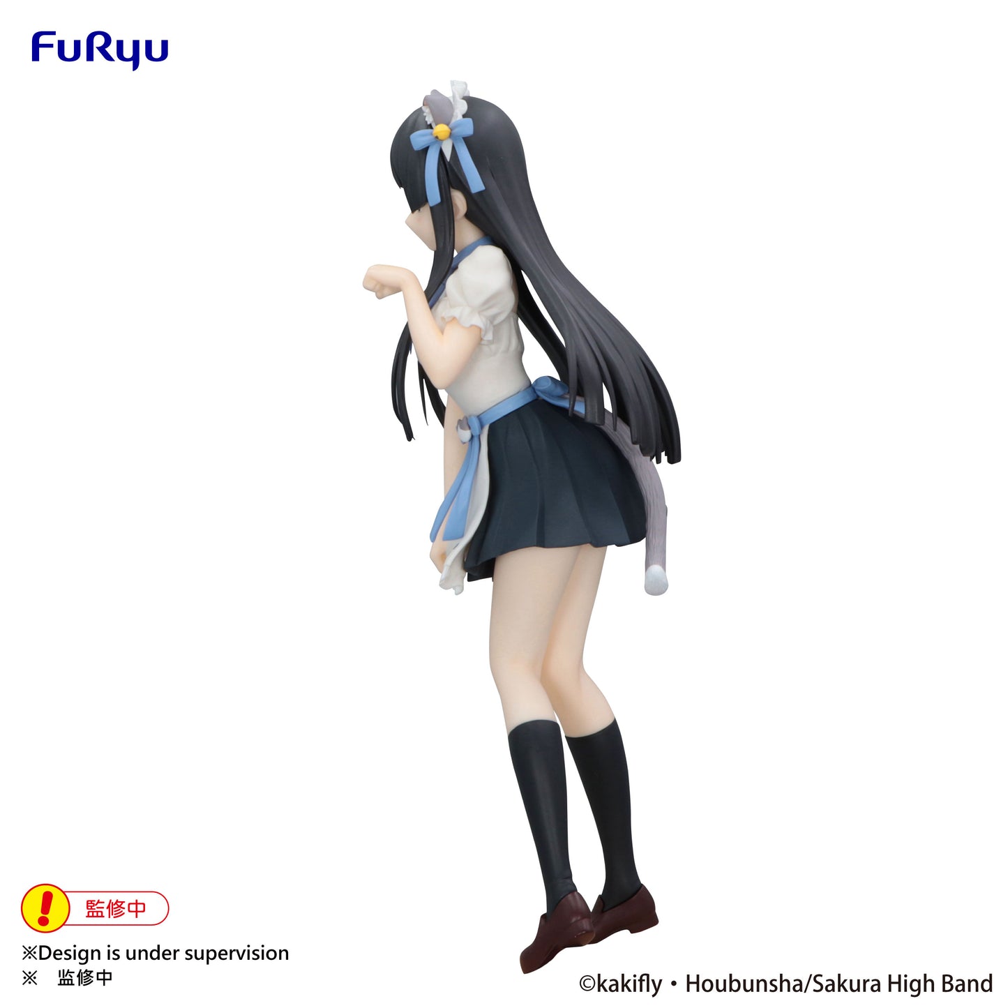 K-Oni: Mio Akiyama - Trio-Try-iT Prize Figure