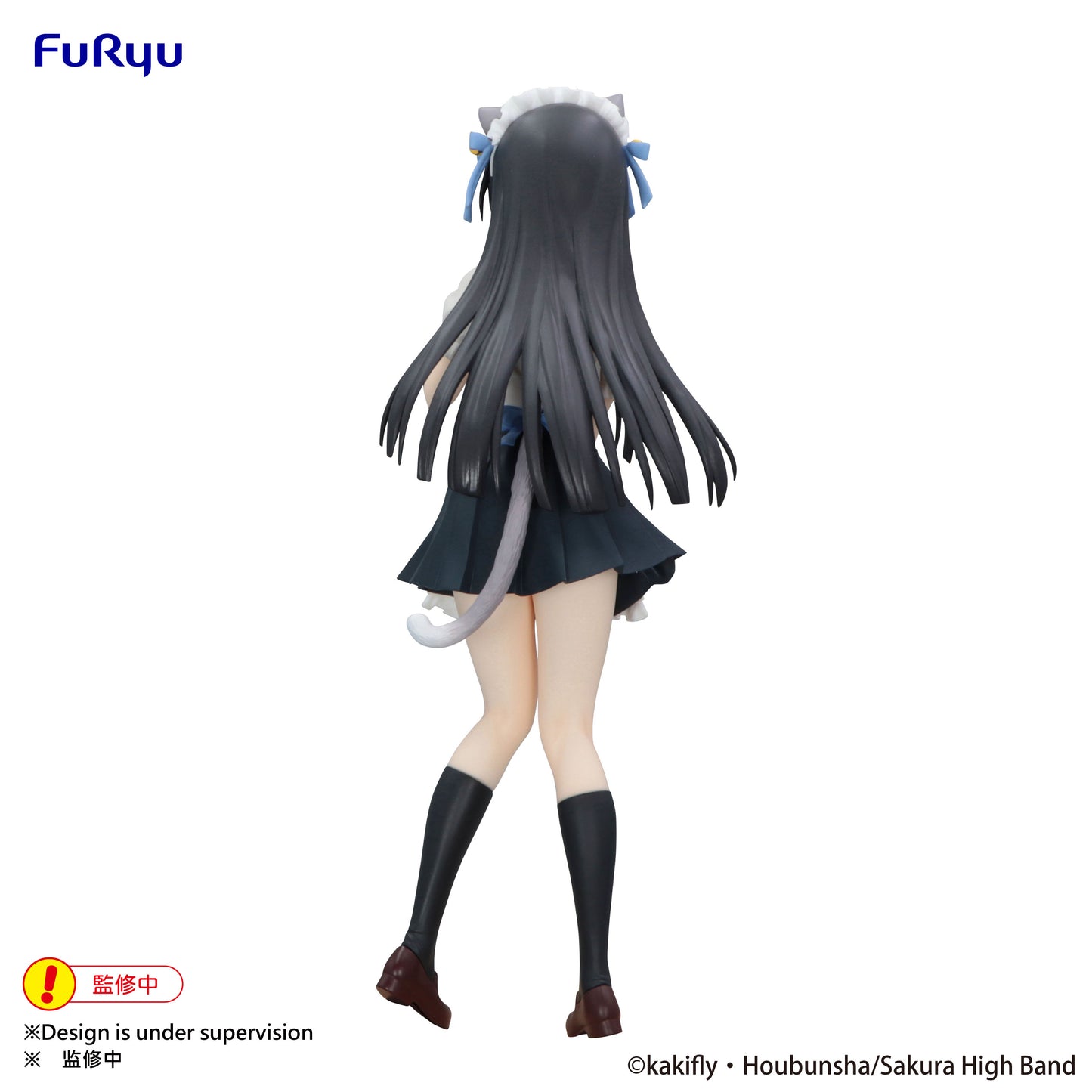 K-Oni: Mio Akiyama - Trio-Try-iT Prize Figure