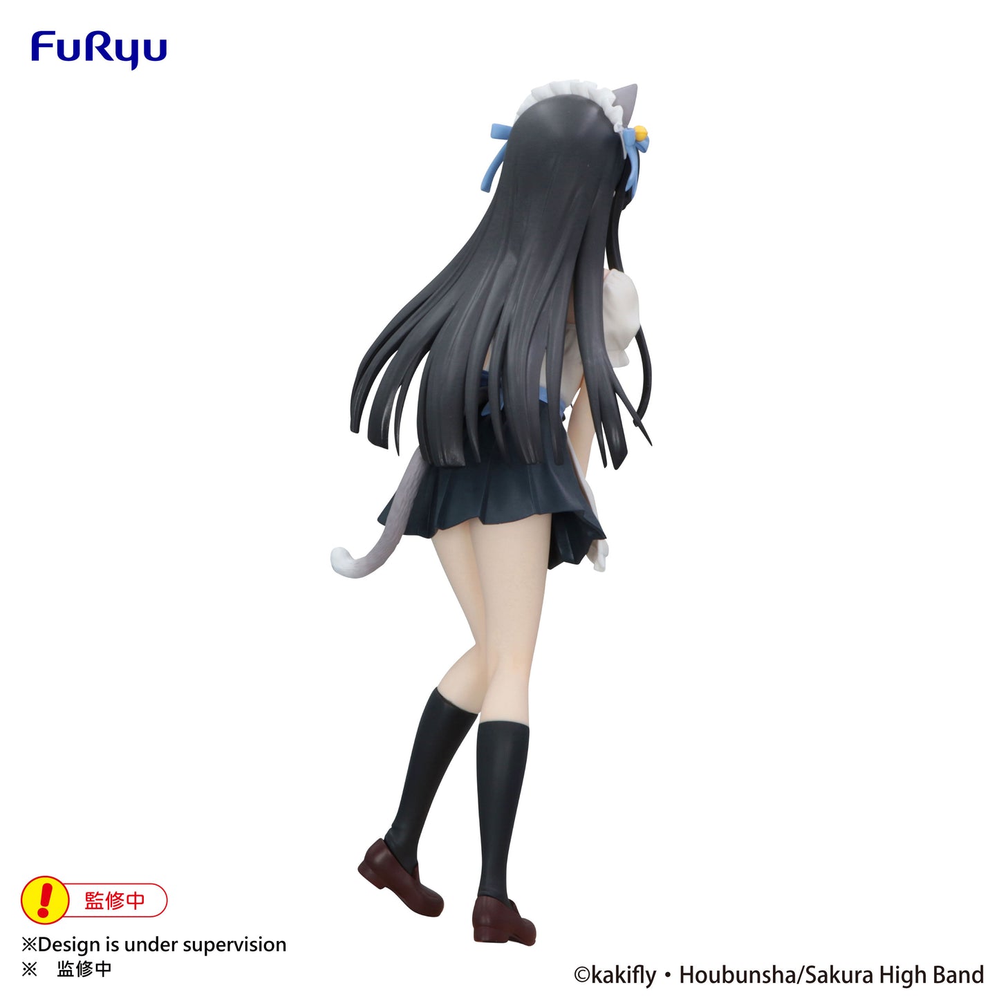 K-Oni: Mio Akiyama - Trio-Try-iT Prize Figure