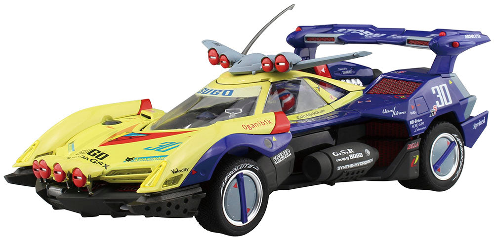 Cyber Formula: Asurada G.S.X Rally Mode - 1/24 Model Kit
