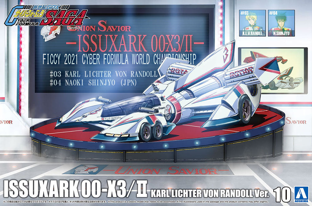 Future GPX Cyber Formula: #10 ISSUXARK 00-X3/2 (Karl Lichter Von Randall Version) - 1/24 Model Kit