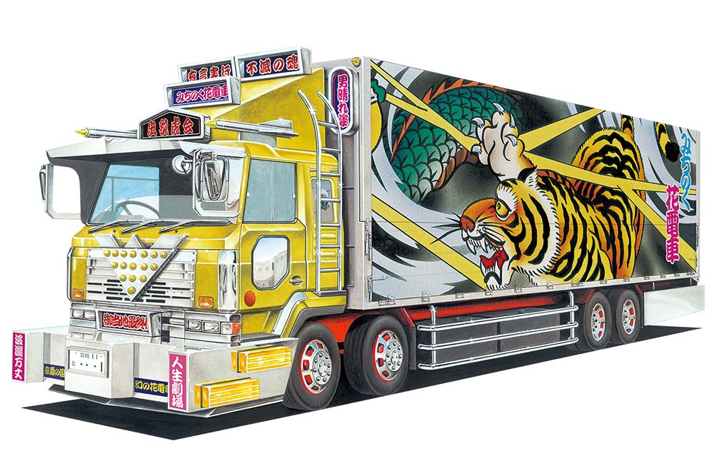Minideco Next: #09 Michinoku Car Carry - 1/64 Model Kit