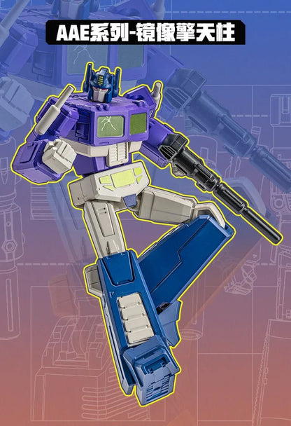 Transformers: Alpha Action Elite Wave 03 - Chaotic Threshold - Auldey Blind Box - Videguy Collectibles
