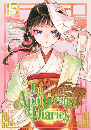 The Apothecary Diaries Vol 15 (Rated Teen)