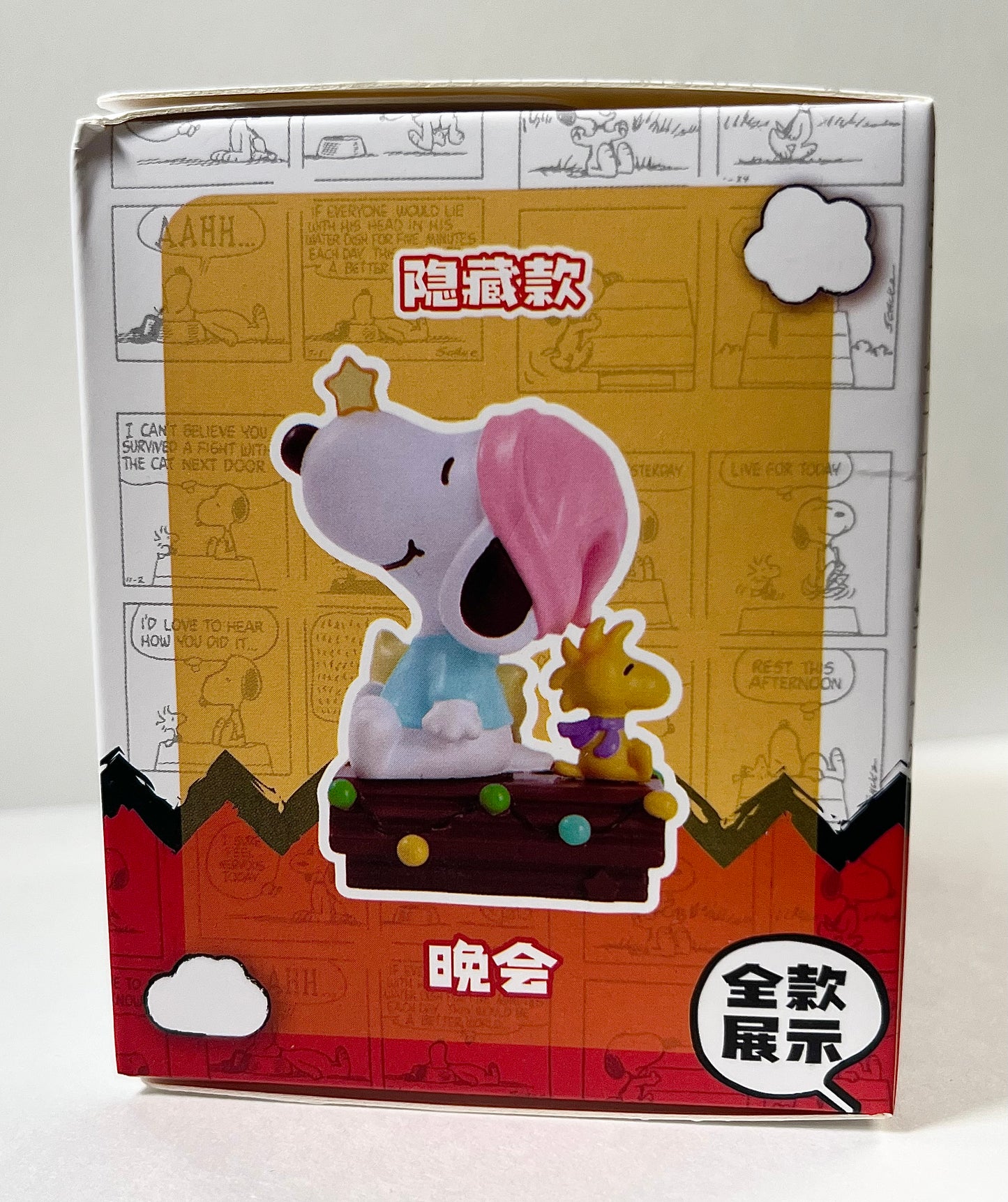 Peanuts and Friends: Snoopy Blind Box Figure