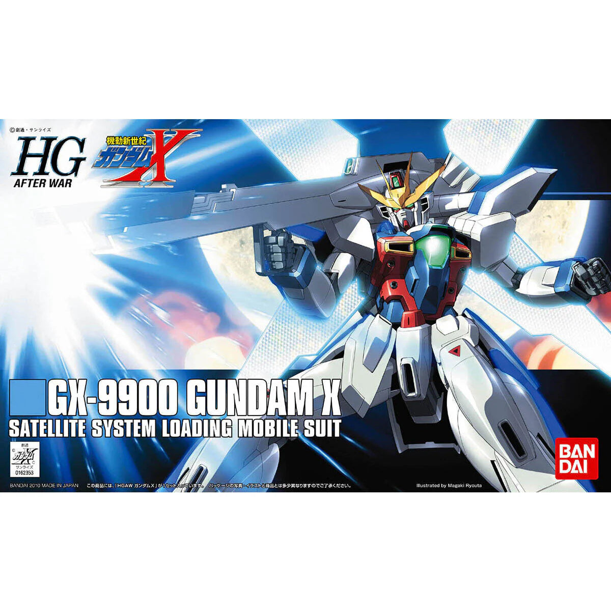 After War Gundam X: #118 GX-9900 #109- HGAW 1/144 Scale Model Kit