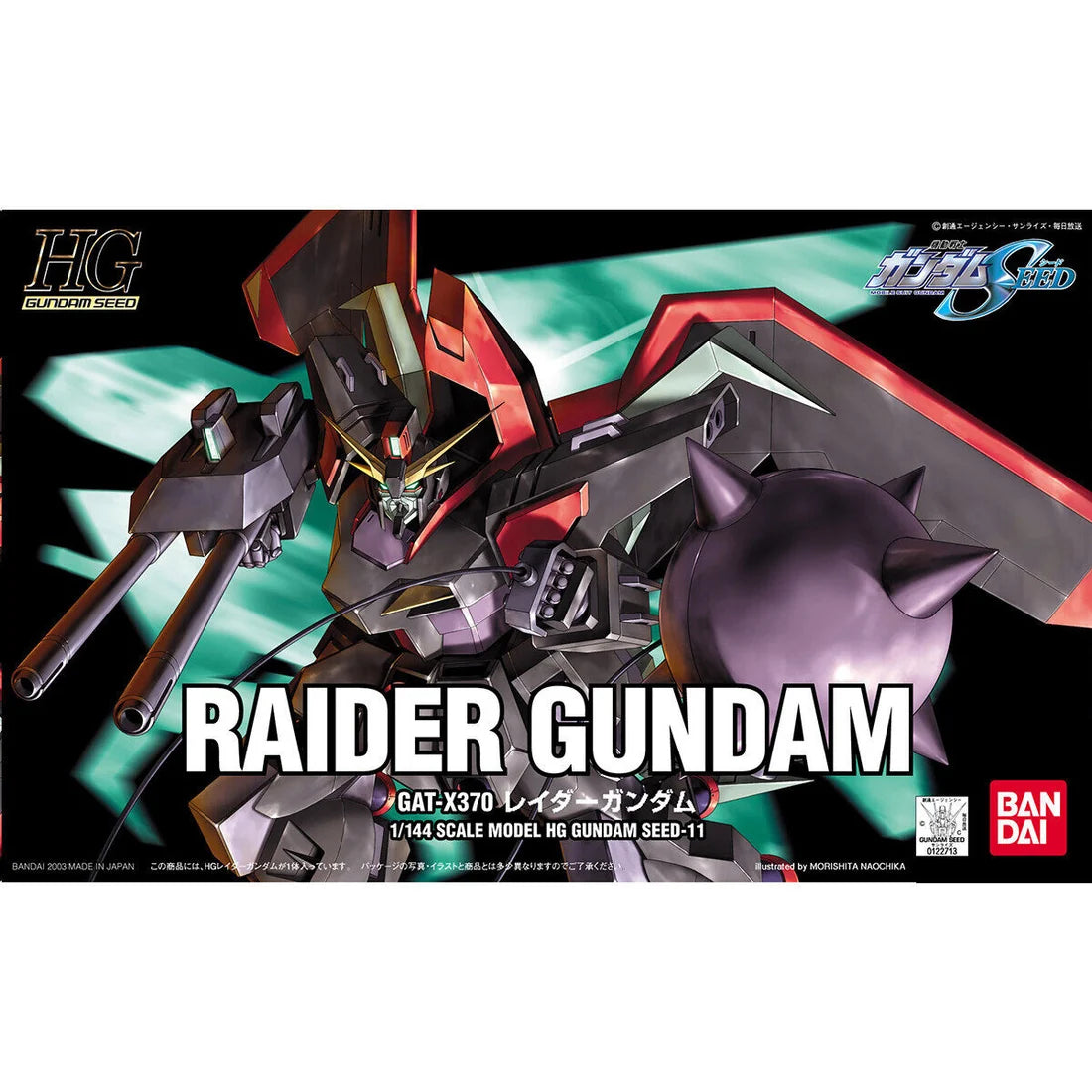 R10 Raider Gundam  "GundamGundam SEED", Bandai Hobby HGGundam SEED