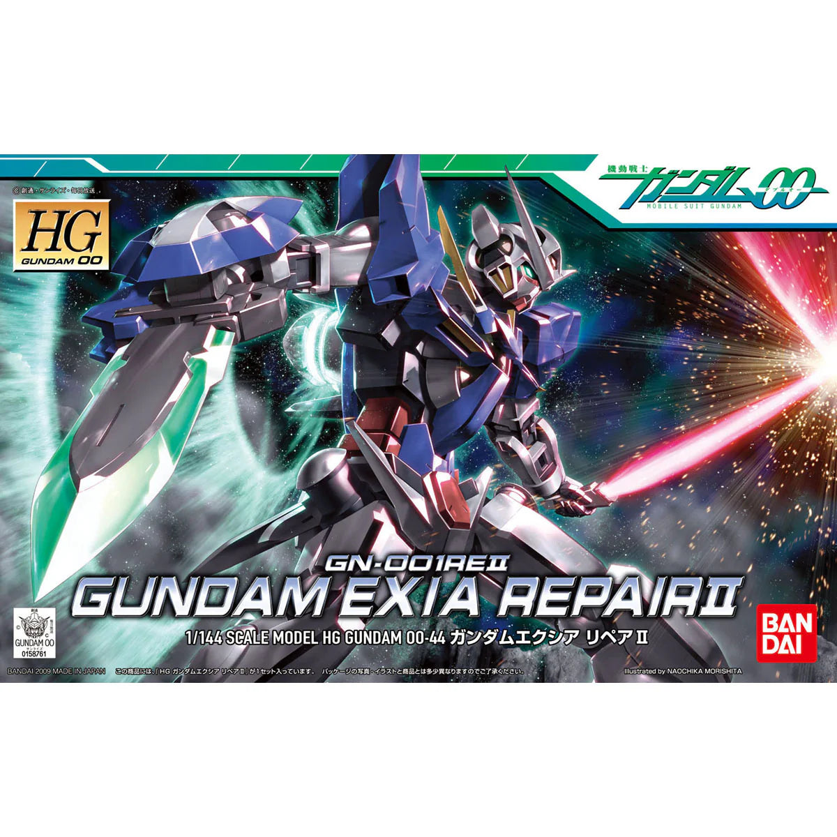 Gundam 00 - Gundam Exia Repair II  #44  - HG00