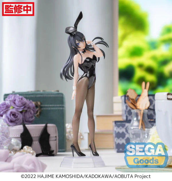 Rascal Does Not Dream of Bunny Girl Senpai: Mai Sakurajima - Desktop x Decorate Collections Figure
