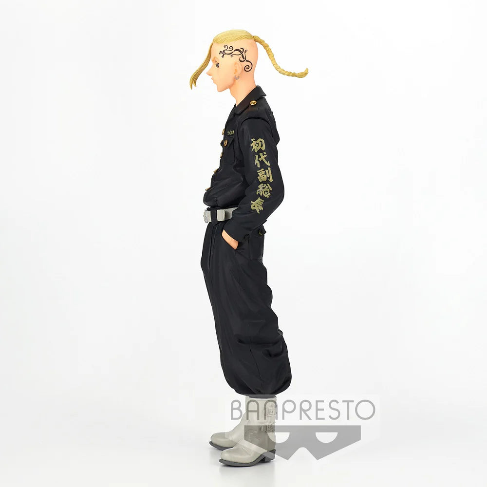 Tokyo Revengers: Ken Ryuguji - Prize Figure