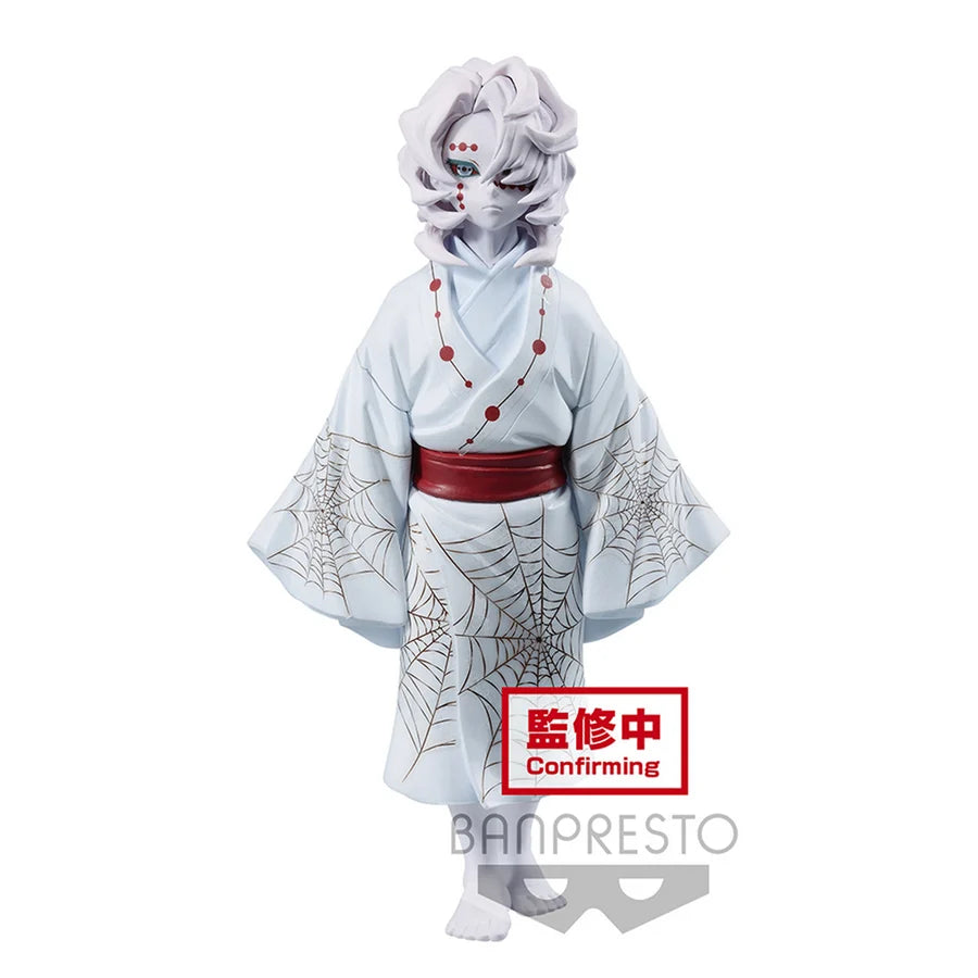 Demon Slayer: Kimetsu no Yaiba: Rui - Prize Figure