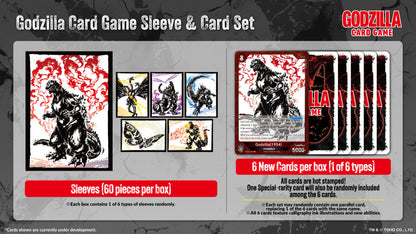Godzilla Card Game: Ink-Brushed Monster Rampage - Sleeve + Card Set