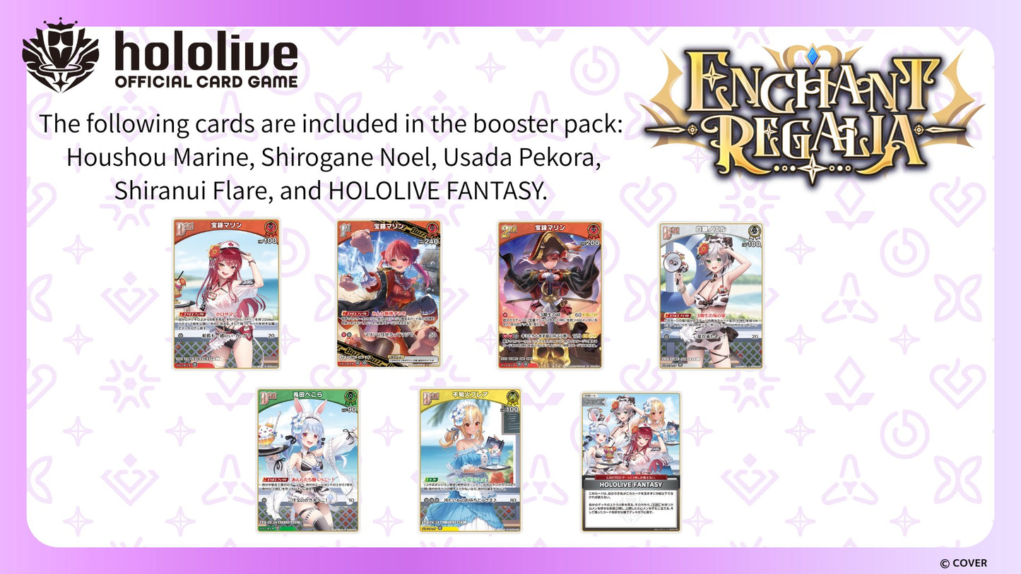 Hololive: Enchant Regalia - Trading Card Game