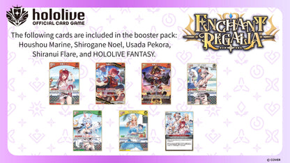 Hololive: Enchant Regalia - Trading Card Game