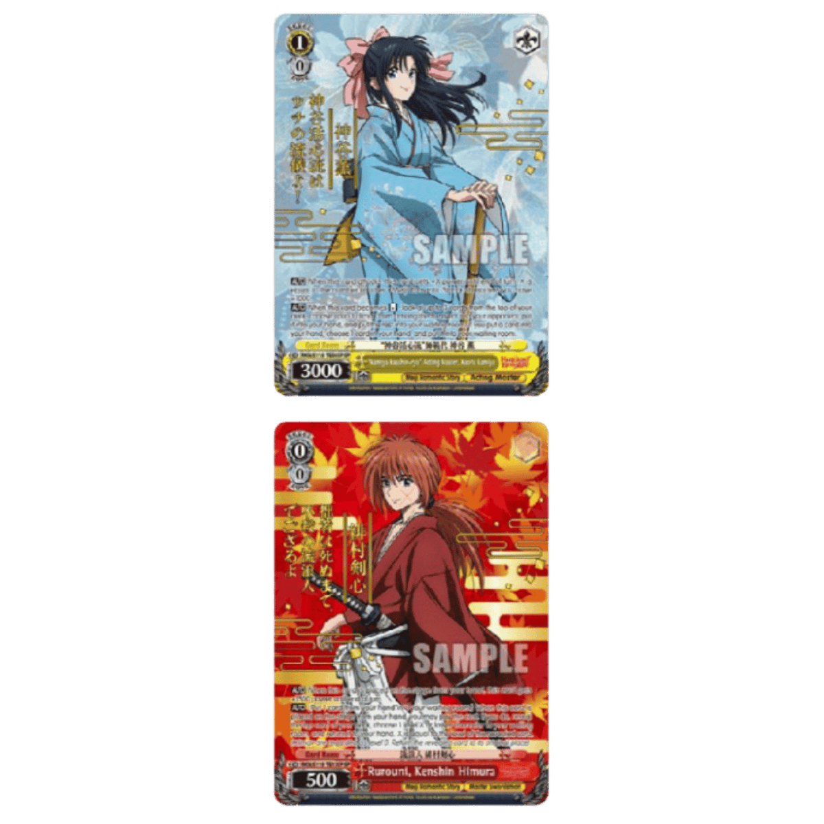 Rurouni Kenshin - Weiß Schwarz English Edition Trial Deck - Videguy Collectibles