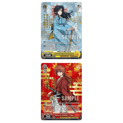 Rurouni Kenshin - Weiß Schwarz English Edition Trial Deck - Videguy Collectibles
