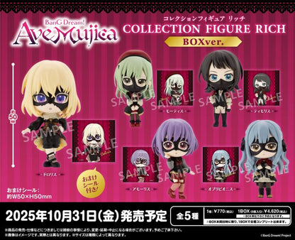 BanG Dream!: Ave Mujica Collection Figure RICH BOX Ver. - Blind Box Figure