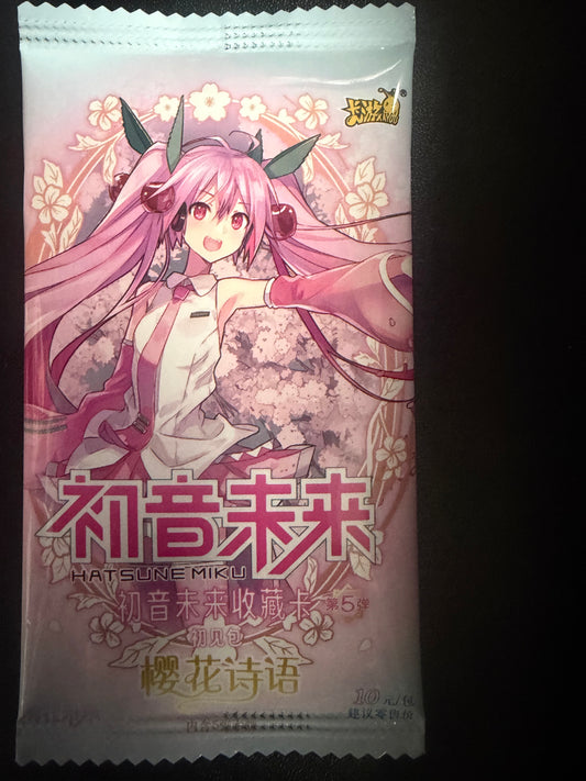 Hatsune Miku: Youth Symphony - Booster Pack