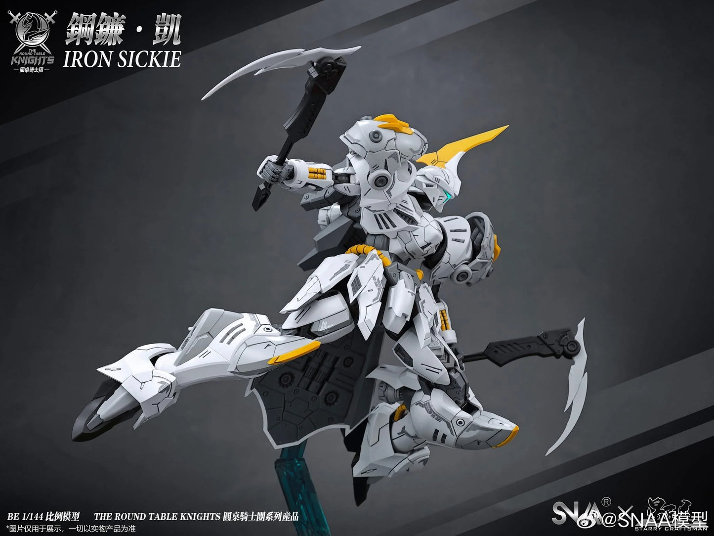 [Pre-Order] The Round Table Knights - Iron Sickle Kai - 1/144 Scale Model Kit