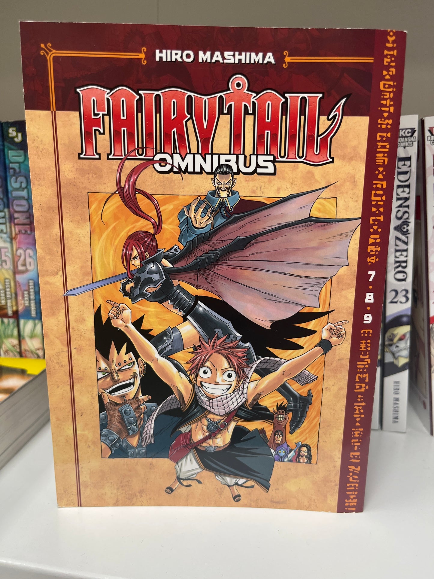Fairytail Omnibus Vol. 2 (Teen)