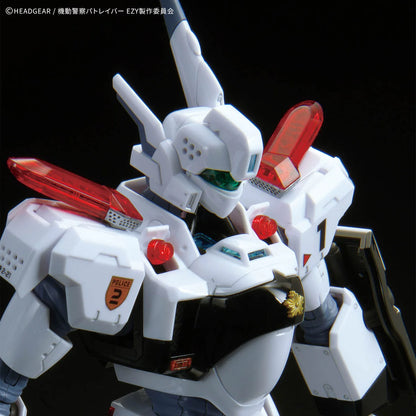 [Arriving Soon] Patlabor EZY: AV-98 Plus Ingram (Ingram-Plus) - RG 1/48 Scale Model Kit