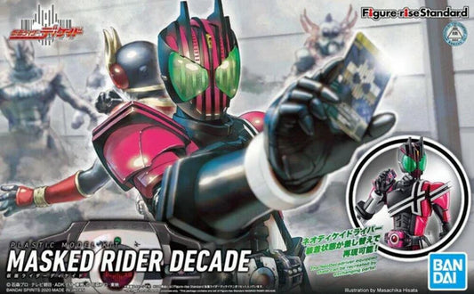 Masked Rider Decade "Kamen Rider", Bandai Hobby Figure-rise Standard