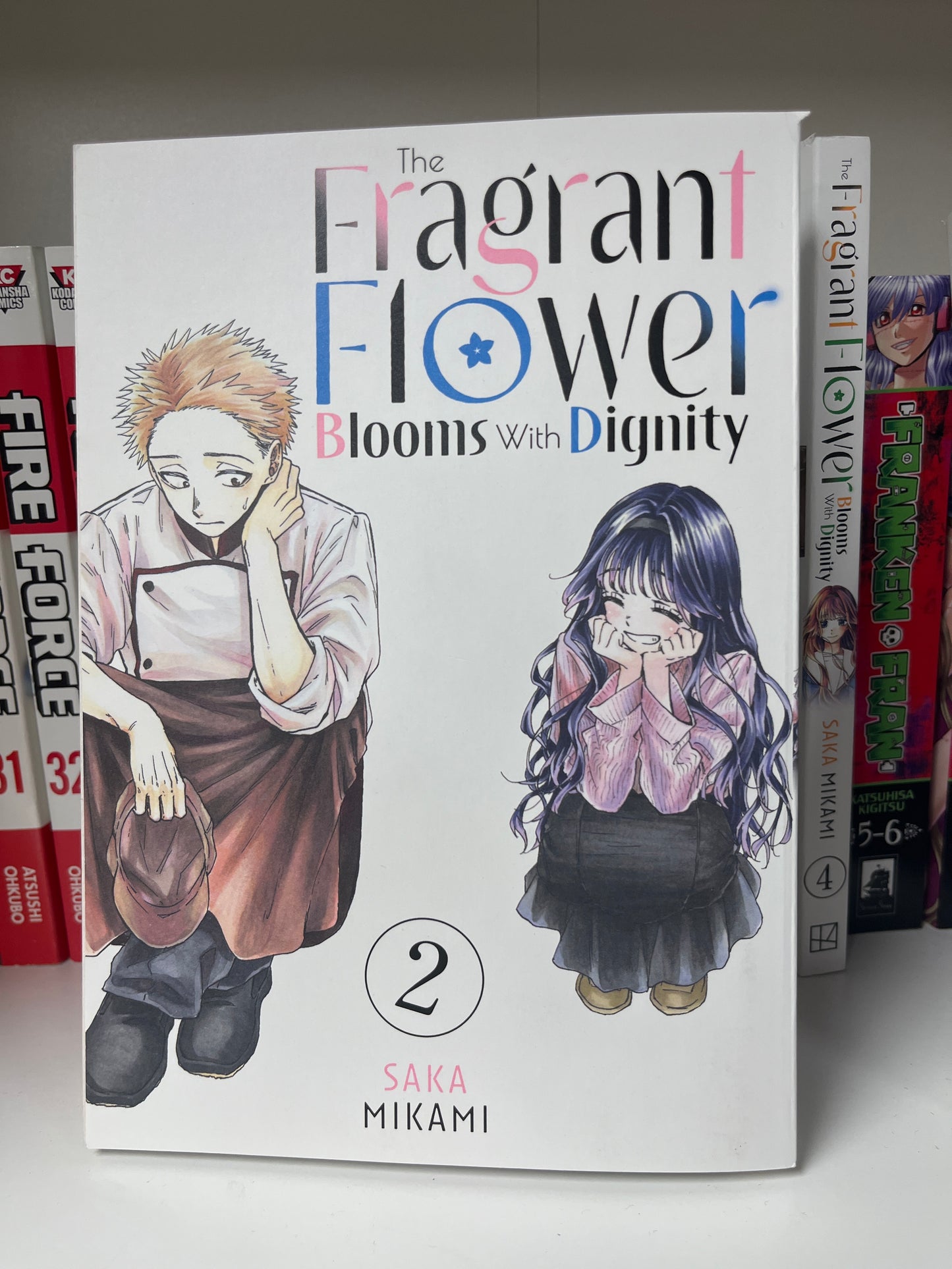 The Fragrant Flower Blooms with Dignity Vol. 2 (Teen)