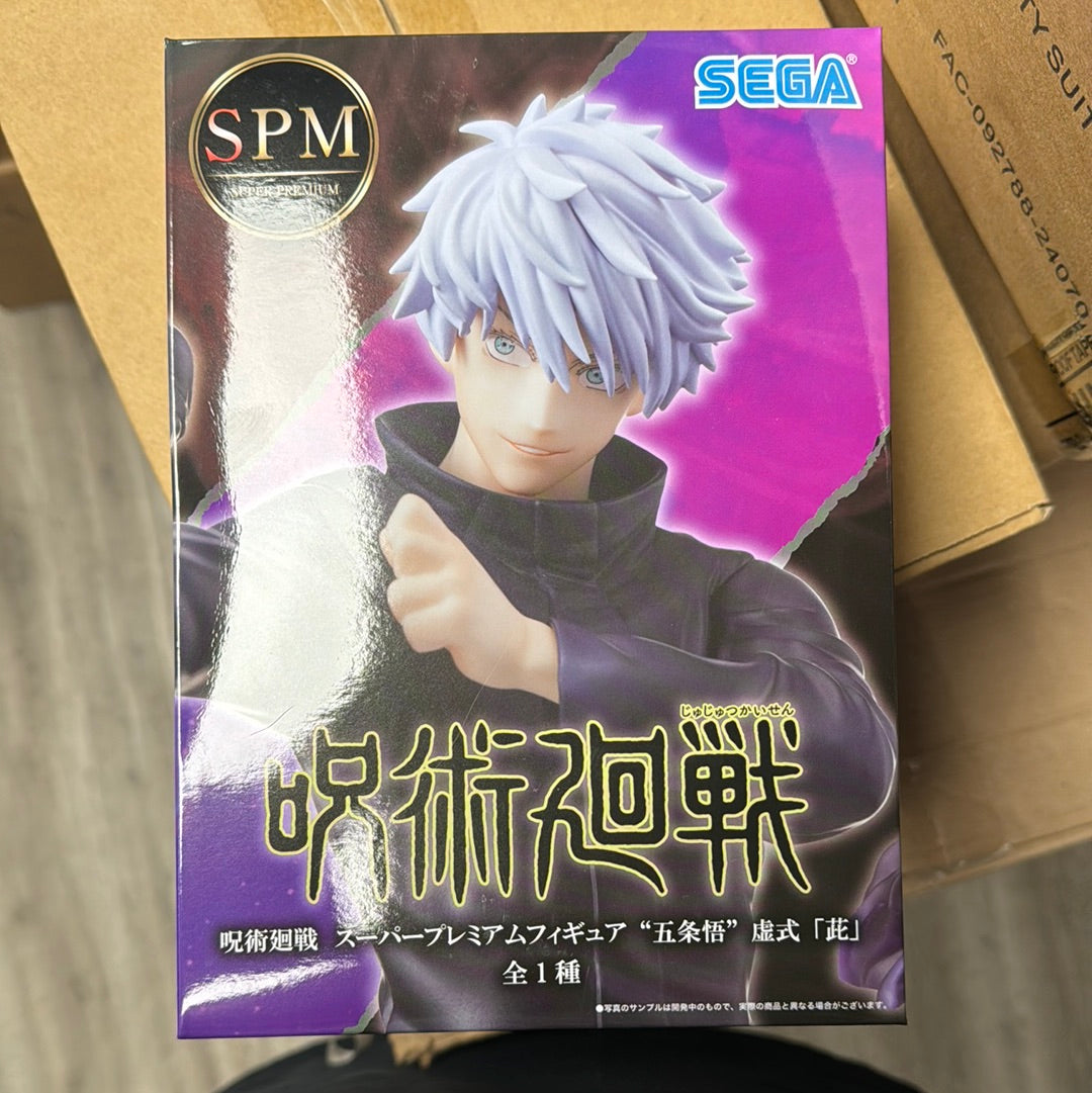 Jujutsu Kaisen SPM Figure "Satoru Gojo" Kyoshiki "Murasaki"