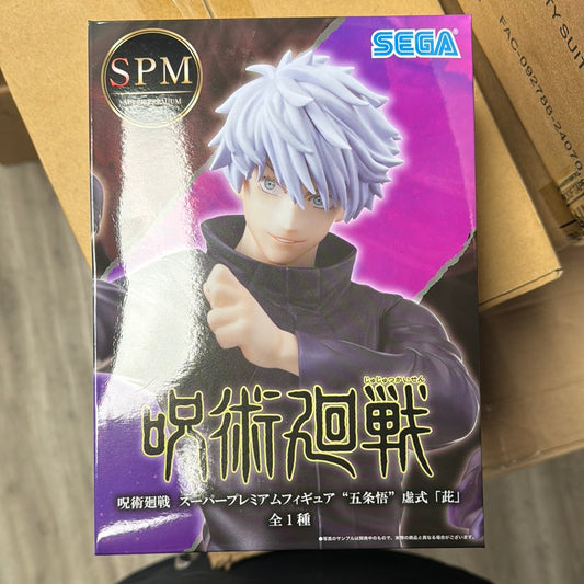 Jujutsu Kaisen SPM Figure "Satoru Gojo" Kyoshiki "Murasaki"