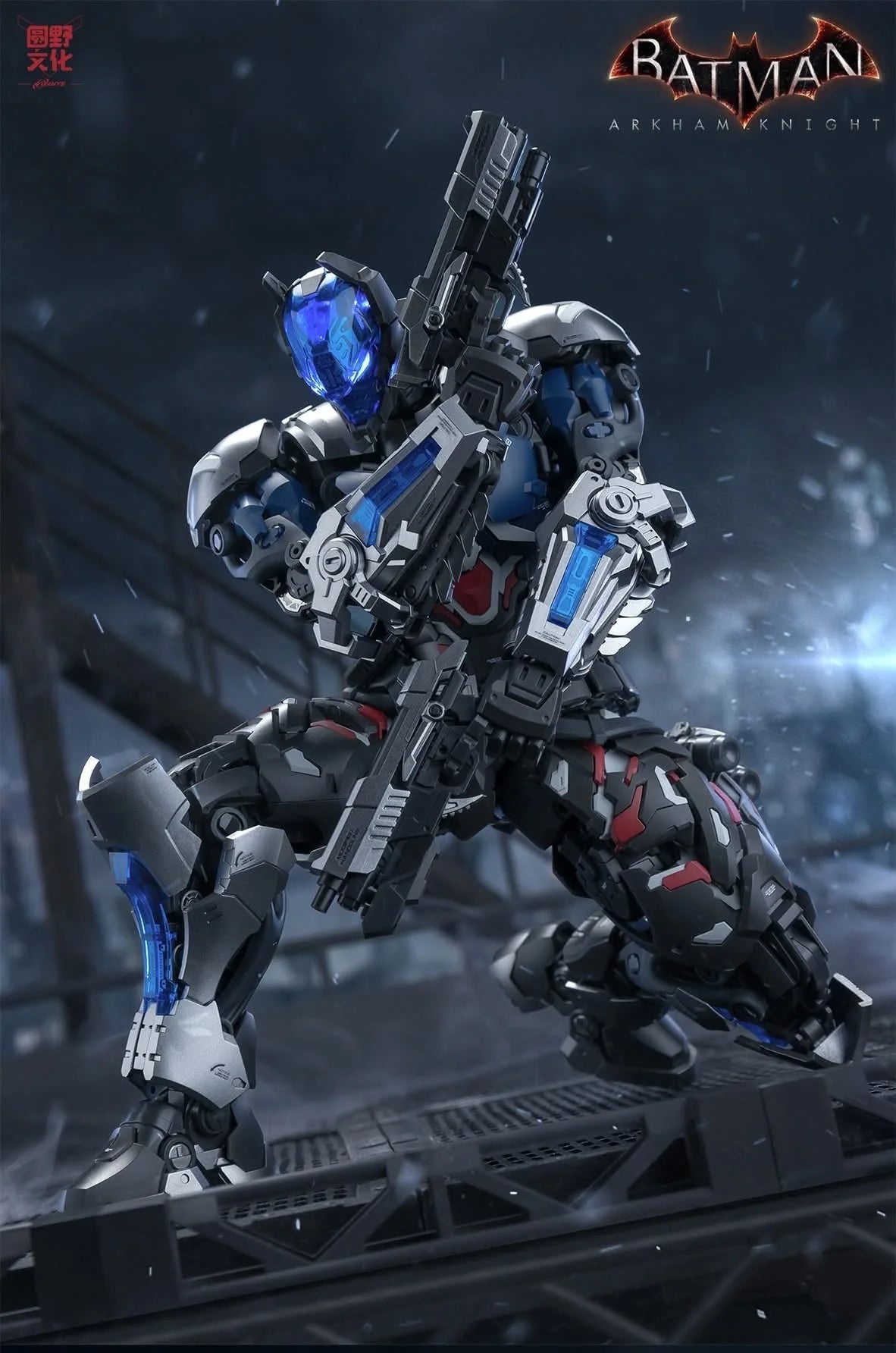 Hemoxian: Batman Arkham Knight - 1/10 Scale Model Kit