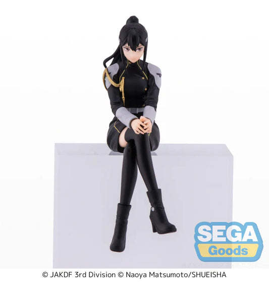 KAIJU No. 8: Mina Ashiro - Perching Figure