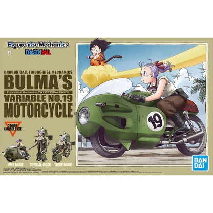 Bulma's Variable No.19 Bike "Dragon Ball Z", Bandai Hobby Figure-rise Mechanics