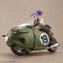 Bulma's Variable No.19 Bike "Dragon Ball Z", Bandai Hobby Figure-rise Mechanics